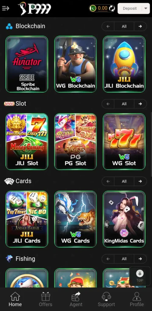 P999 Download