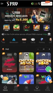 P999 Game