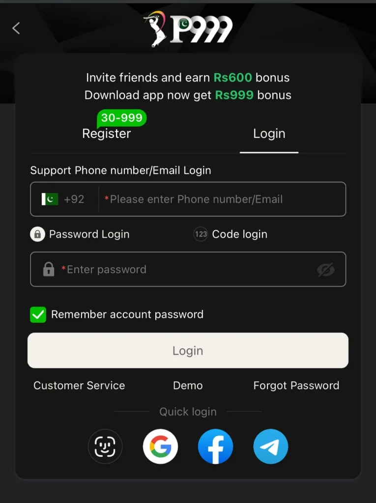 P999 Login