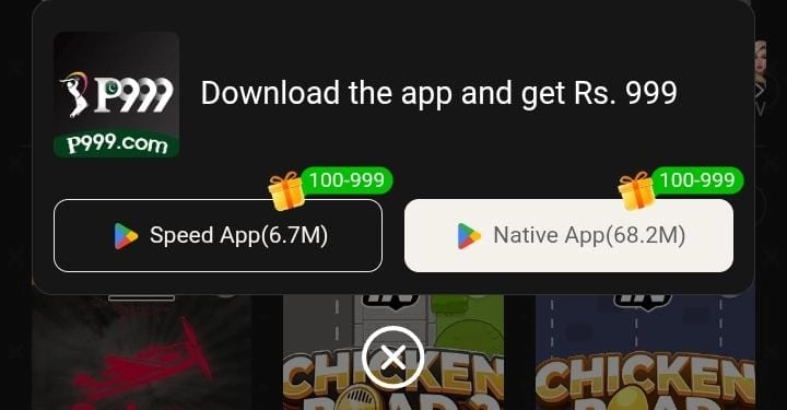 P999 Download
