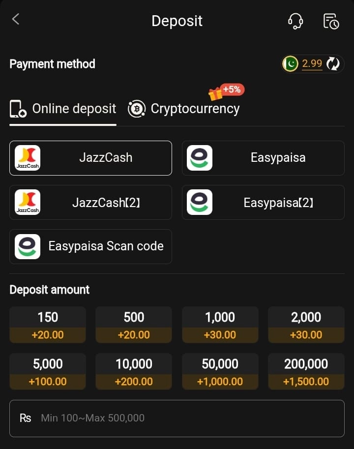 P999 Deposit