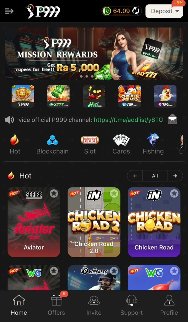 P999 Game
